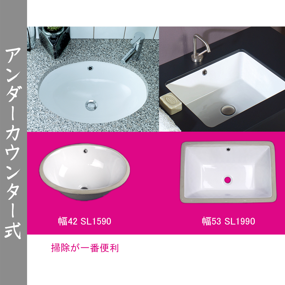 最大57％オフ！ KanamonoYaSan KYSカクダイ KAKUDAI LY-493231-GY 丸型洗面器マットグレー