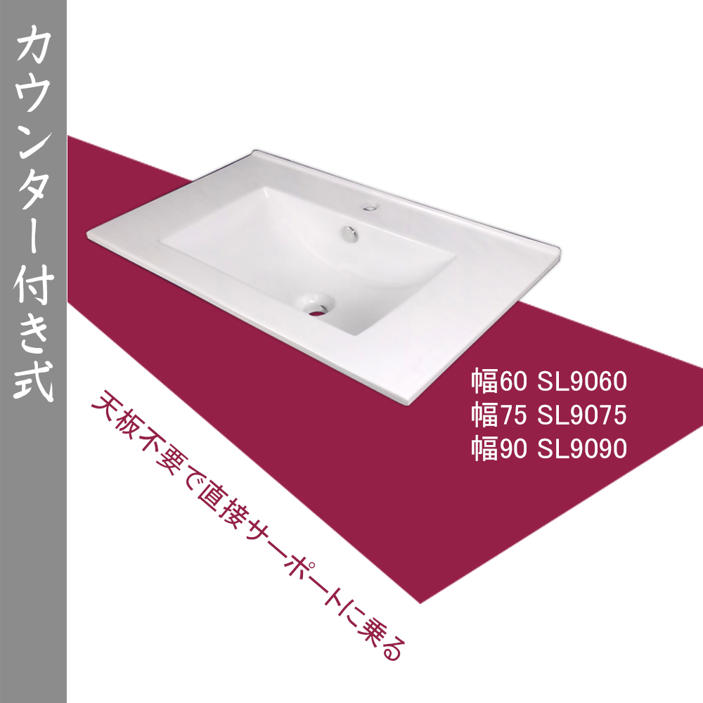 送料無料】白陶器狭小トイレ用円型コーナー洗面台壁掛け手洗い洗面器