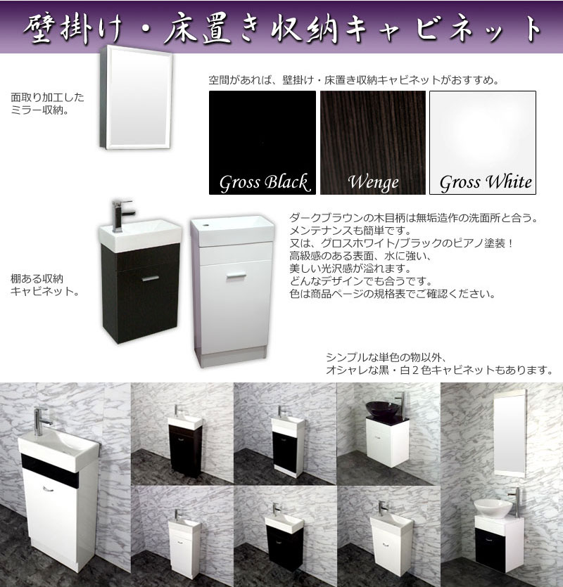 日本全国 送料無料 店舗や飲食店 各種施設などに 手洗から乾燥まで全自動 多機能洗面器 送料無料